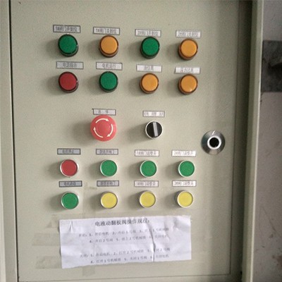 液控門(men)電控箱